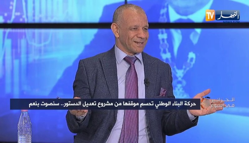 عبد القادر بن قرينة: نحن نريد التقدم لكن في إطار سيادتنا ومبادئنا وثوابتنا وفق بيان أول نوفمبر