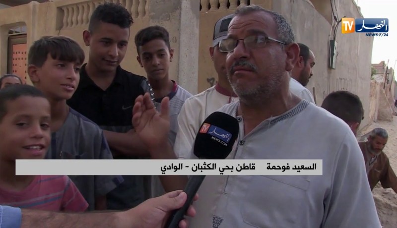 الوادي/ حفر الصرف الصحي..الخطر المتربص بحياة قاطني حي الكثبان