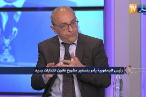 أحمد دخينيسة: سيناريوا إنتخابات 1991 لن يتكرر..