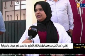 وهران: أطنان من النفايات تحاصر مؤسسة تربوية بسيدي الشحمي