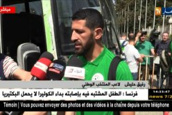 حليش: “خطاب بلماضي معنا كان تأسيسي ومباشر.. وهو على دراية بكل شيء”