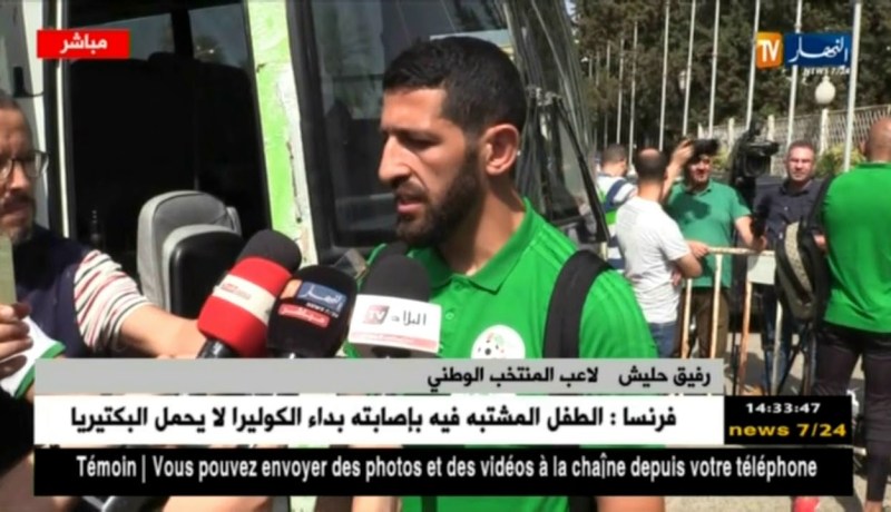 حليش: “خطاب بلماضي معنا كان تأسيسي ومباشر.. وهو على دراية بكل شيء”