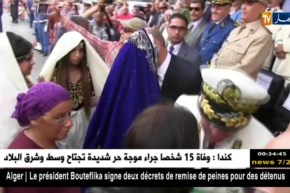 وهران: إستعراضات شعبية إحتفالا بعيدي الإستقلال والشباب