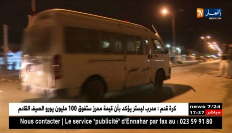 تونس: إعتقال 41 شخصا وسط تجدد الإحتجاجات العنيفة