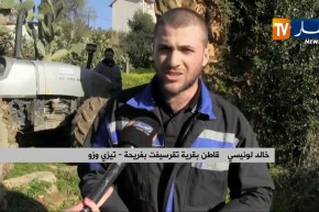 Tizi-Uzzu: Asyex n wakkal iεekkar tudart imezdaɣ n taddart n “Tgarsift”