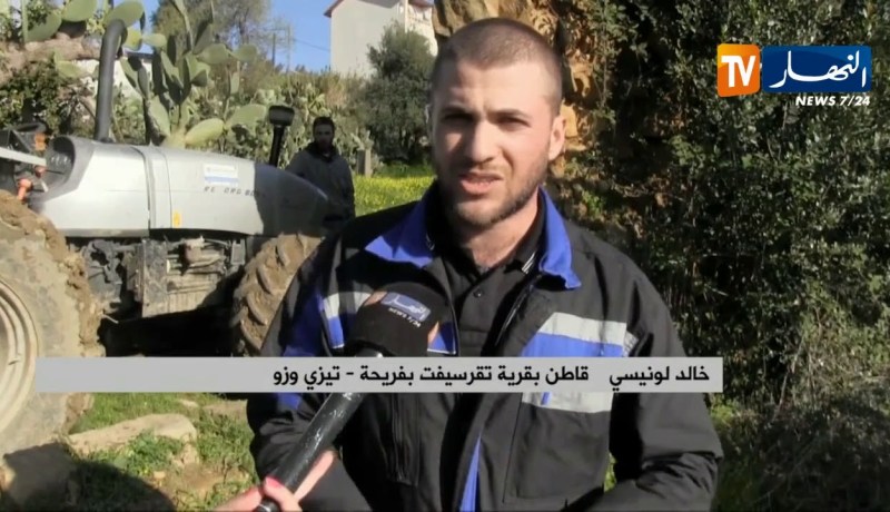 Tizi-Uzzu: Asyex n wakkal iεekkar tudart imezdaɣ n taddart n “Tgarsift”