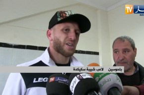 جمعية الشلف تفرض التعادل على شبيبة سكيكدة