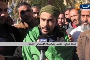 بسكرة: مواطنوا بلدية ليوة يعتصمون أمام مقر دائرة أورلال