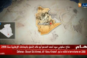 دفاع : إرهابيان يسلمان نفسيهما للجيش بتمنراست