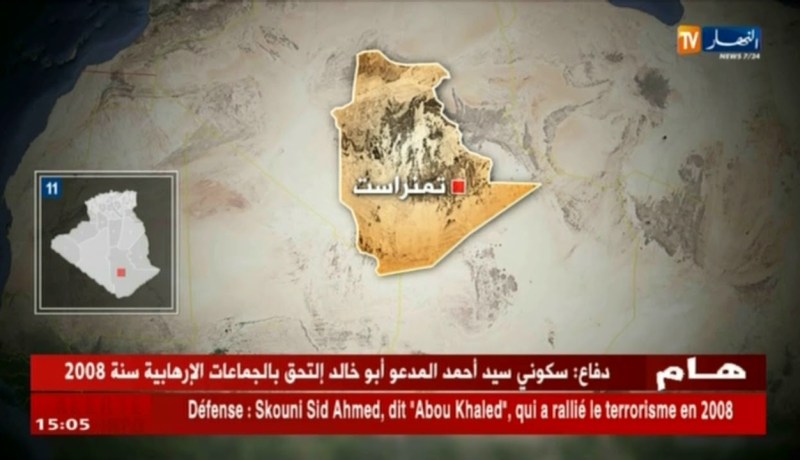 دفاع : إرهابيان يسلمان نفسيهما للجيش بتمنراست