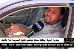 المسيلة: جسر واد بورديم بعين خرمام يؤرق المسافرين