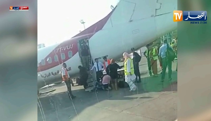 مطار هواري بومدين: إصابة مسافر بعد سقوطه من سلم طائرة تابعة للجوية الجزائرية