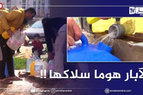 الآبار الإرتوازية .. هل تحل أزمة المياه؟