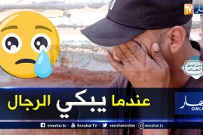 من عمق الجزائر: فقر.. بؤس.. تهميش وصراع مع الحياة.. هكذا هي يوميات قرية سكان بوجبرون بتيبازة