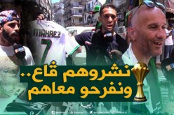 صريح جدا/ تأهل الخضر لنهائي الكان ينعش تجارة الأقمصة..والرقم “7” للمحظوظين فقط