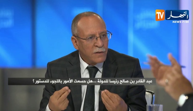 النائب مسعود عمراوي: الإنتخابات بالوجوه الحالية لن توصلنا إلى حلّ