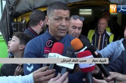 إتحاد الحراش يفوز على إتحاد بسكرة في الدقيقة الأخيرة ويحافظ على آماله في البقاء