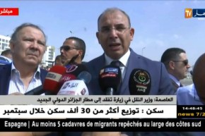 العاصمة/ وزير النقل في زيارة تفقد إلى مطار الجزائر الدولي الجديد