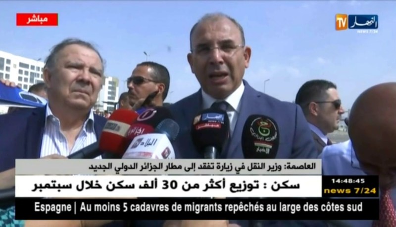 العاصمة/ وزير النقل في زيارة تفقد إلى مطار الجزائر الدولي الجديد