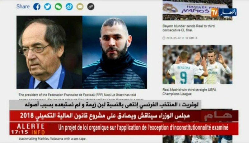 لوغريت:المنتخب الفرنسي إنتهى بالنسبة لبن زيمة ولم نستبعده بسبب أصوله