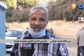 تأجيل الجمعية العامة لمولودية وهران بسبب كورونا