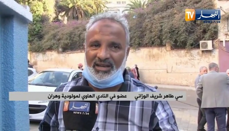 تأجيل الجمعية العامة لمولودية وهران بسبب كورونا