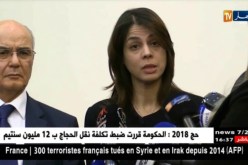 التوقيع على 34 إتفاقية بين وزارتي الصناعة و البريد…و 100 مليار ستستوعب