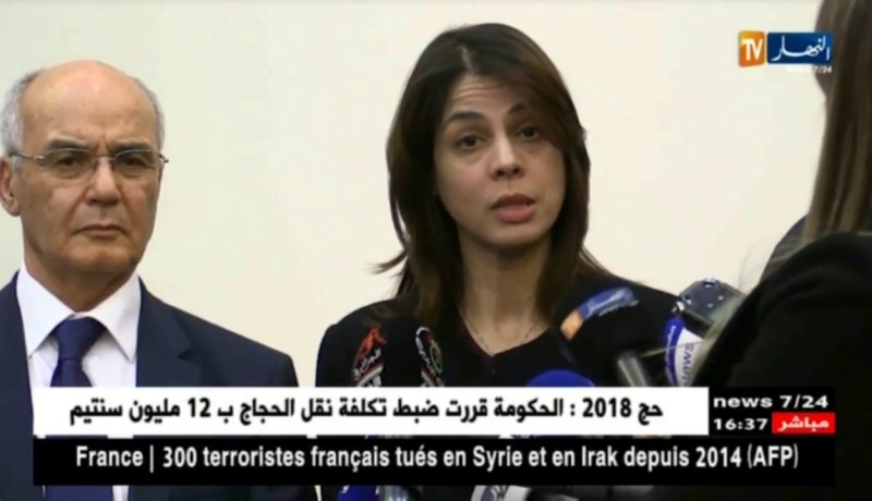 التوقيع على 34 إتفاقية بين وزارتي الصناعة و البريد…و 100 مليار ستستوعب