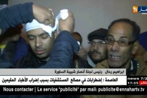 أحداث شغب بعد لقاء شبيبة الساورة و وفاق سطيف وحمار في قفص الإتهام