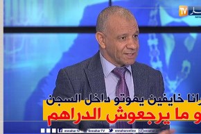 عبد القادر بن قرينة: أنا أطالب رئيس الجمهورية الإقتداء بالقانون الأمريكي لإسترجاع الأموال المنهوبة