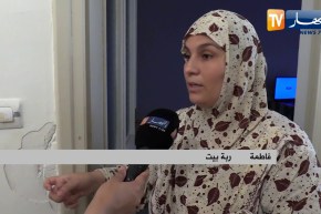 ضياف ربي: حالة يندى لها الجبين لعائلة تعاني ويلات الفقر وإنعدام لأبسط ظروف الحياة
