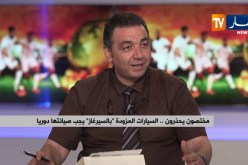 مختصون يحذرون..السيارات المزودة “بالسيرغاز” يجب صيانتها دوريا