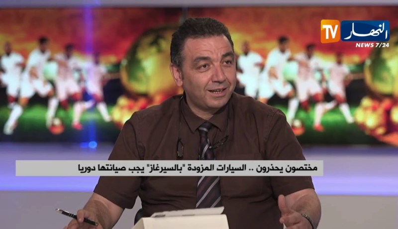 مختصون يحذرون..السيارات المزودة “بالسيرغاز” يجب صيانتها دوريا