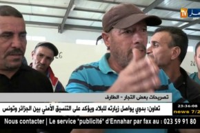 الطارف: تجار الخضر و الفواكه ببلدية شبيطة مختار يحتجون