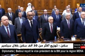 سياسة/ مسؤولون في عين الإعصار