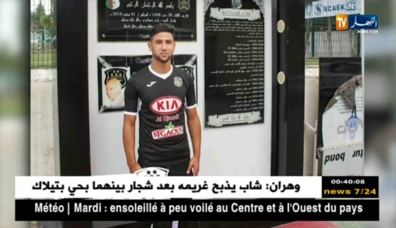 لاعب مولودية العلمة “العوفي” يوقع 3 مواسم في وفاق سطيف