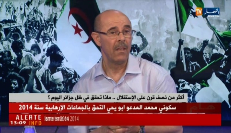 أكثر من نصف قرن على الإستقلال..ماذا تحقق في ظل جزائر اليوم؟