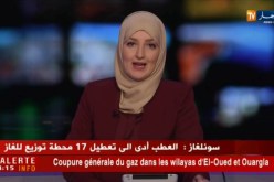 إنقطاع كلي للغاز بولايتي الوادي وورقلة