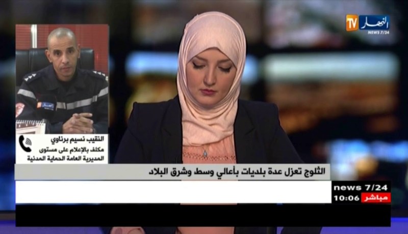 الحماية المدنية/ الثلوج تعزل عدّة بلديات بأعالي وسط و شرق البلاد