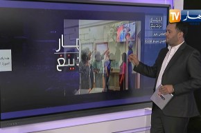 ترندينغ النهار: فاعل خير يتبرع بكاميرات عالية الدقة لمصلحة كوفيد19 يصنع الحدث