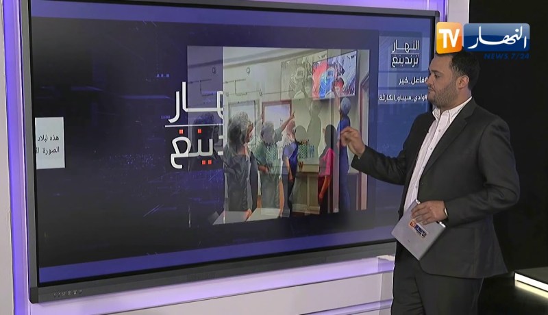 ترندينغ النهار: فاعل خير يتبرع بكاميرات عالية الدقة لمصلحة كوفيد19 يصنع الحدث