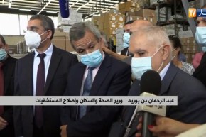 لمواجهة فيروس كورونا..  مجمع سوناطراك يمنح هبة طبية لوزارة الصحة