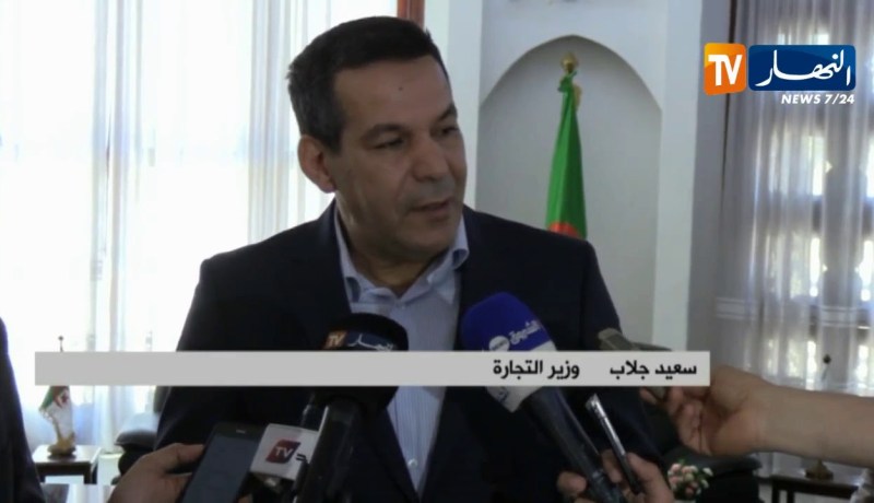 تجارة: لقاء حول النتائج المسجلة خلال أول أسبوع من شهر رمضان