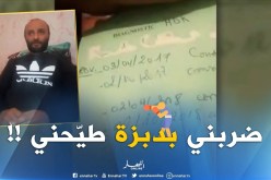 مريض بالسرطان في خنشلة : “عضو المجلس الولائي ضربني بدبزة طيّحني في الأرض..وهذا هو السبب !!”