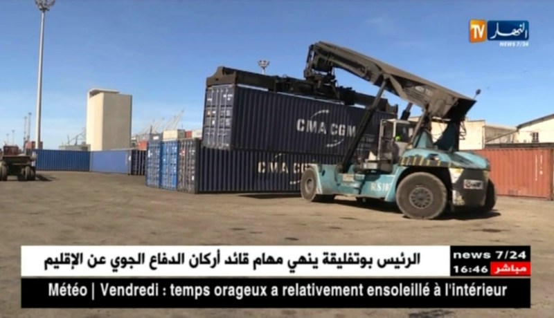 تهريب/ أموال دعم بودرة الحليب لتعبئة الأرصدة البنكية للمستوردين في سويسرا