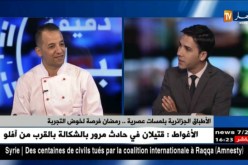رغم فنون الطبخ الجديدة…..الجزائريون أوفياء للأطباق التقليدية