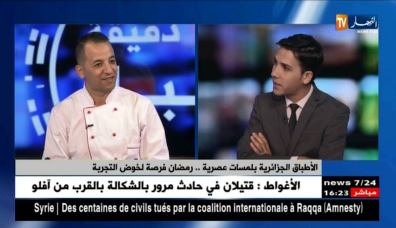 رغم فنون الطبخ الجديدة…..الجزائريون أوفياء للأطباق التقليدية