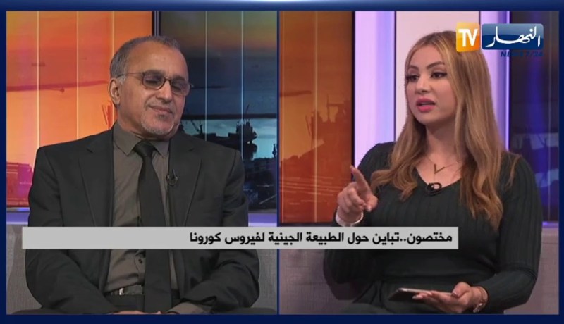 مختصون .. تباين حول الطبيعة الجينية لفيروس كورونا