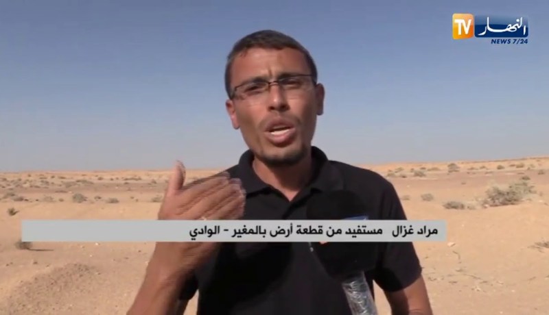 الوادي : 17 محيط فلاحي  حلم ينتظر التجسيد لشباب المقاطعة الإدارية بالمغير