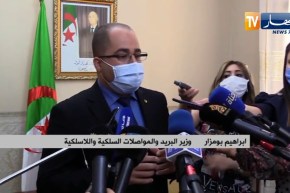 إبرام إتفاقية بين وزارتي البريد والسياحة لإنشاء وحدات إنتاج الأقنعة الواقية